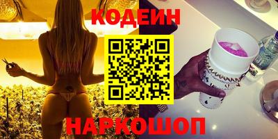 трава Конаково