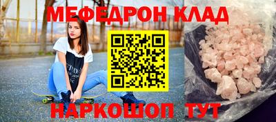 гидропоника Комсомольск-на-Амуре