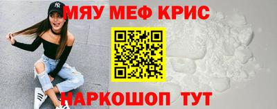 СК Коммунар
