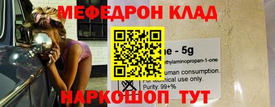 гидропоника Комсомольск-на-Амуре