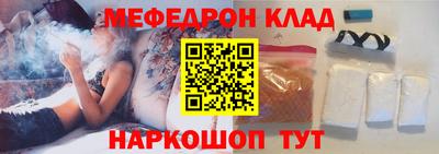 гидропоника Комсомольск-на-Амуре