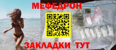 гидропоника Комсомольск-на-Амуре