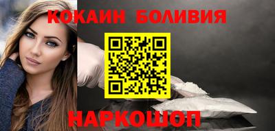 СК Коммунар