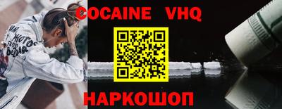 трава Конаково