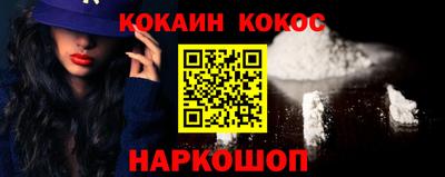 СК Коммунар