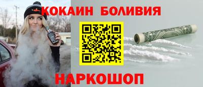 гидропоника Комсомольск-на-Амуре