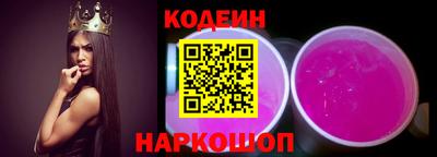 трава Конаково
