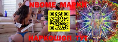 гидропоника Комсомольск-на-Амуре