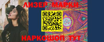 трава Конаково
