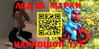 трава Конаково