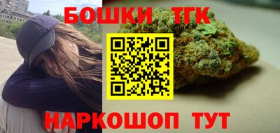 СК Коммунар