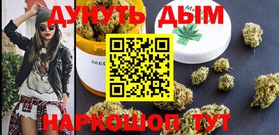 крисы Владимир