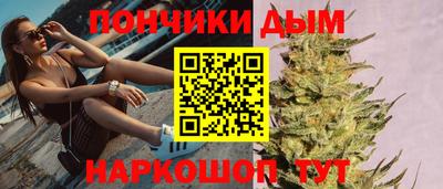 СК Коммунар
