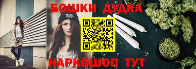 трава Конаково