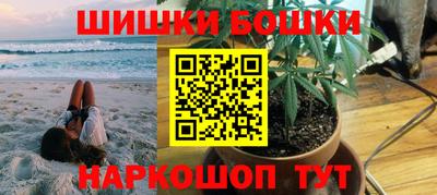гидропоника Комсомольск-на-Амуре