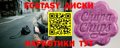 СК Коммунар