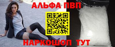 СК Коммунар