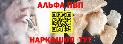СК Коммунар