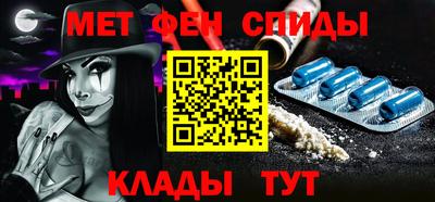 СК Коммунар
