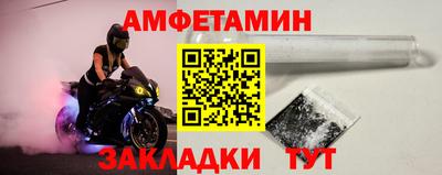 СК Коммунар