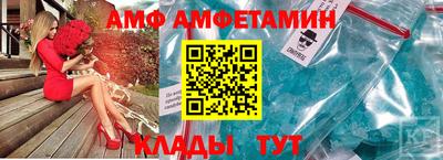 гидропоника Комсомольск-на-Амуре