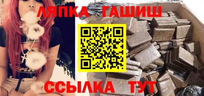 СК Коммунар