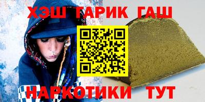 гидропоника Комсомольск-на-Амуре