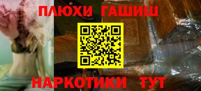 гидропоника Комсомольск-на-Амуре
