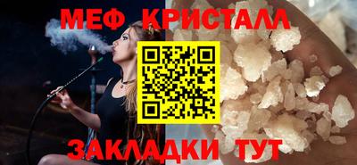 гидропоника Комсомольск-на-Амуре