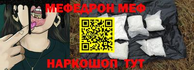 гидропоника Комсомольск-на-Амуре