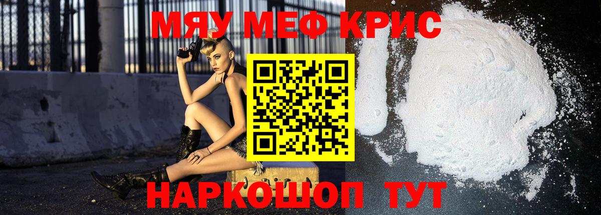 Гашиш Киров